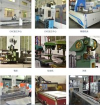Manufacturers process CNC deep processing aluminum alloy profile precision CNC machining parts medical machinery accessories